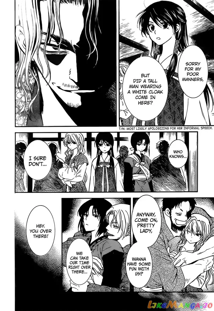Yona of the Dawn Chapter 126 image 08_optimized